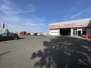 First Stop – Romagnat Pneus à Romagnat